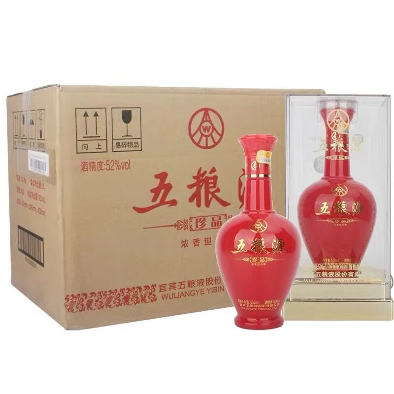 五粮液股份公司出品 五粮源珍品 2017年52度500mL*6瓶