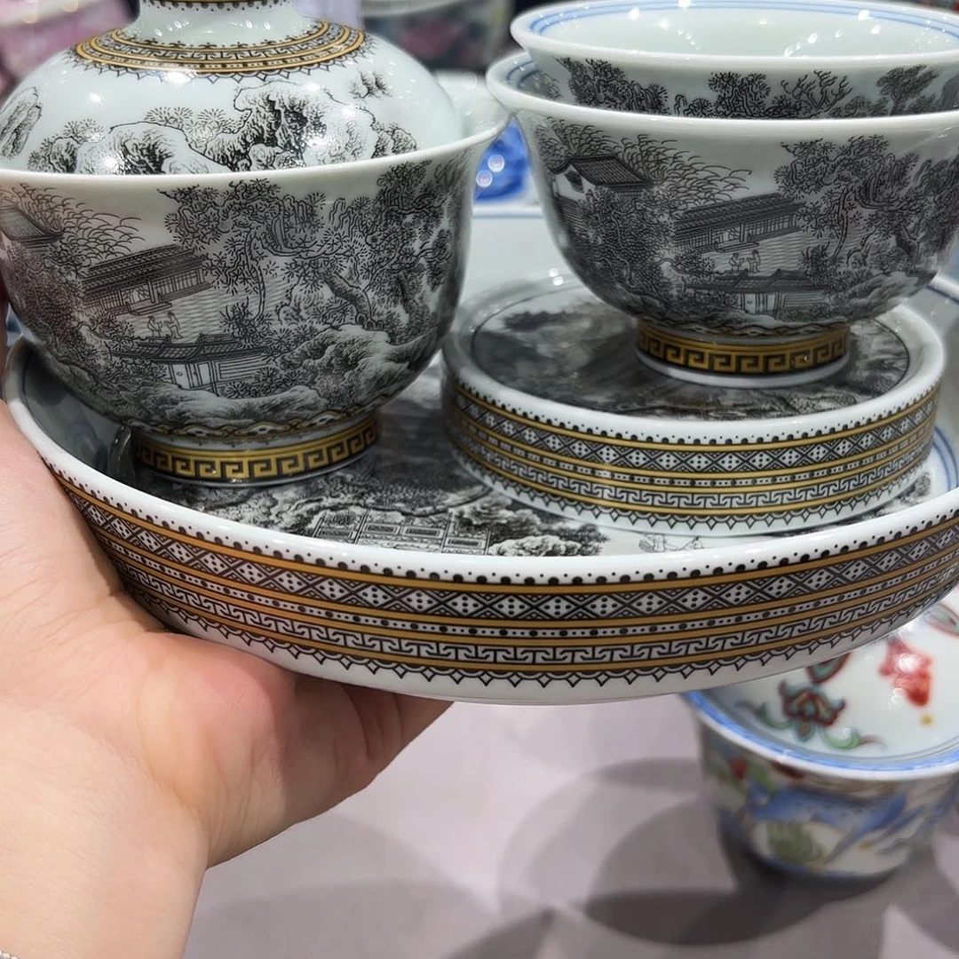 瓷片景德镇瓷器博物研究