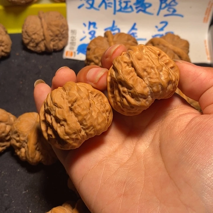 文玩核桃把件蛙蛙38