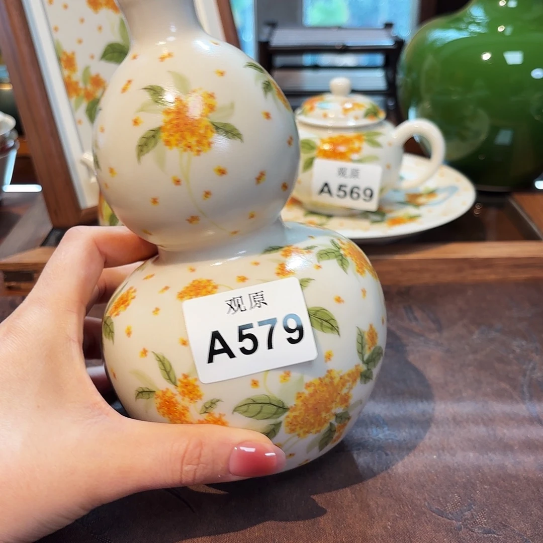 瓷片陶瓷景德观原观原