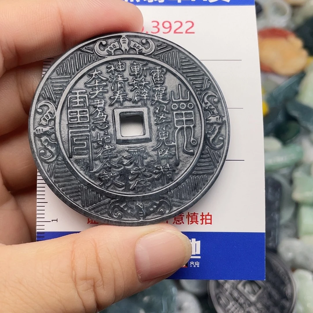 翡翠未镶嵌挂件3922