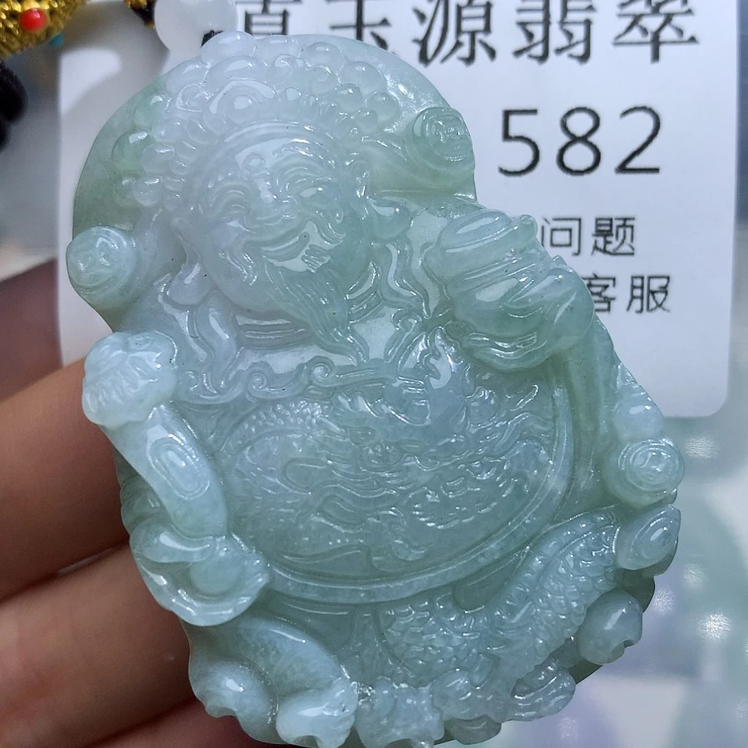 翡翠未镶嵌颈饰582
