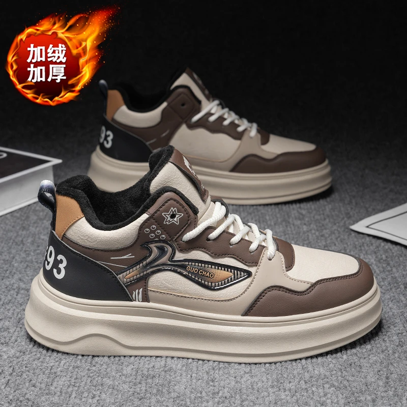 秋冬百搭运动休闲鞋新