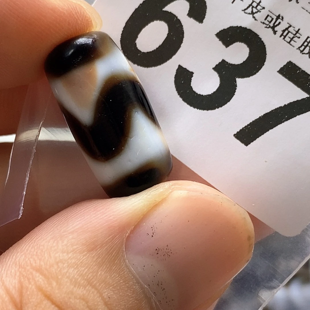 闪***电未镶嵌裸珠玛瑙/玉髓637