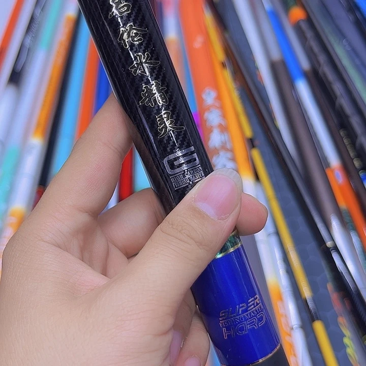 碳素3.9m明伦水精灵5.5h