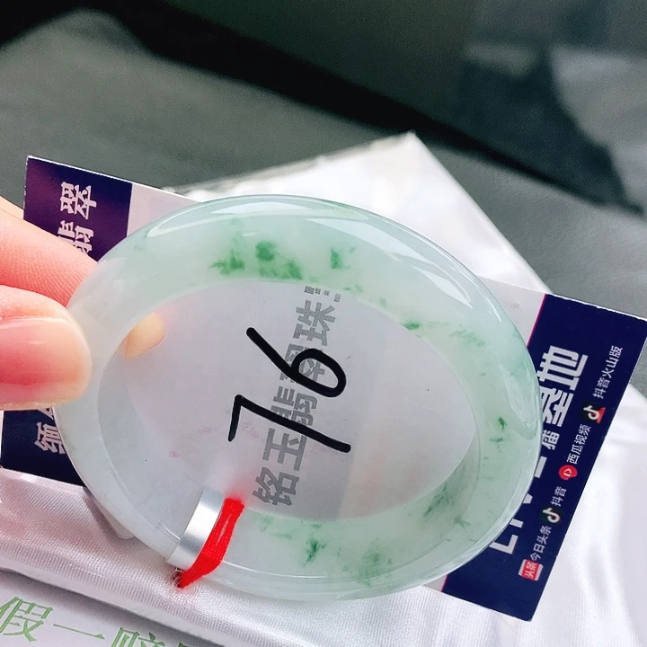 翡翠未镶嵌手镯缅甸天然a货翡翠手镯