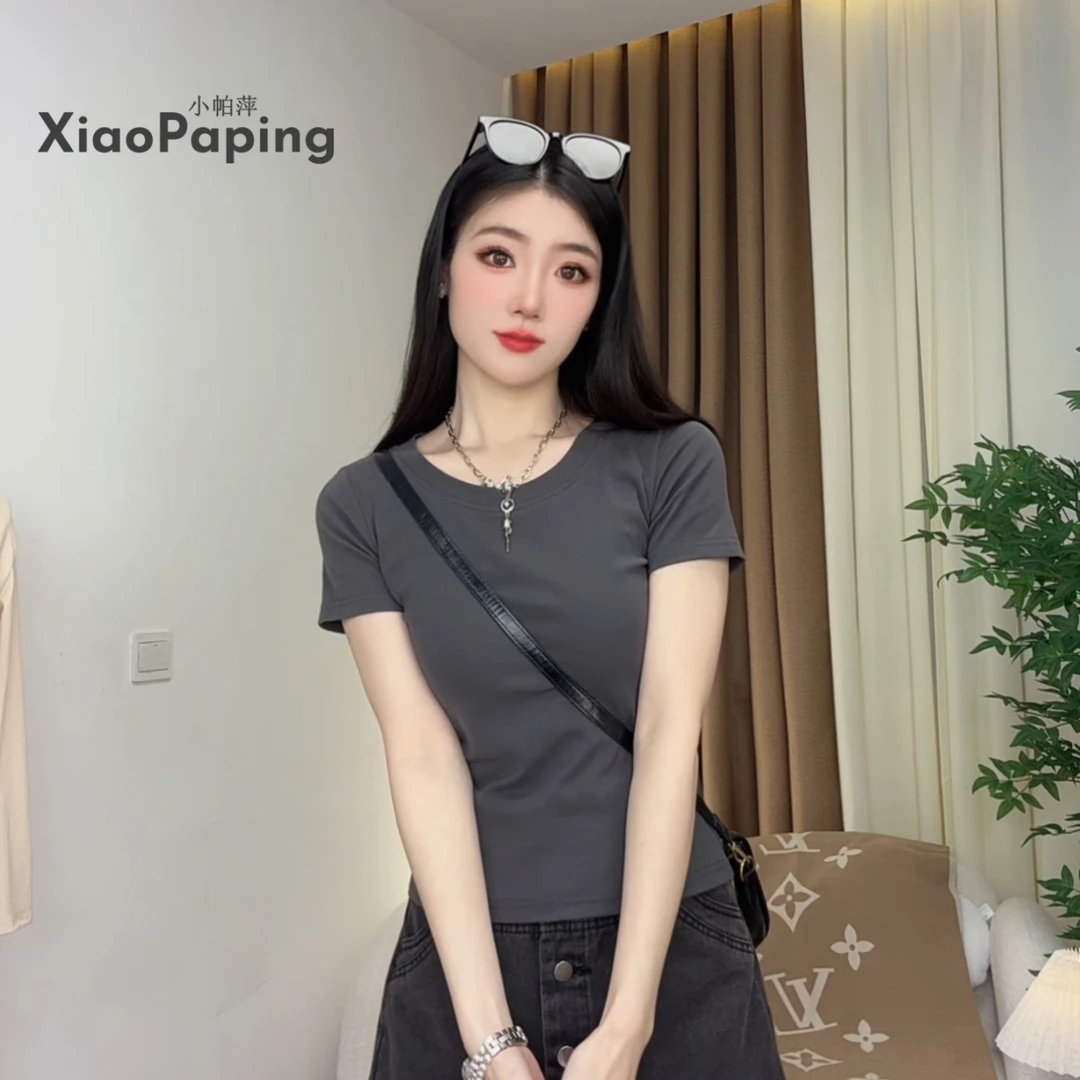 短款棉T恤女U领露锁骨短袖女2025年春夏季柔软亲肤纯色百搭上衣女
