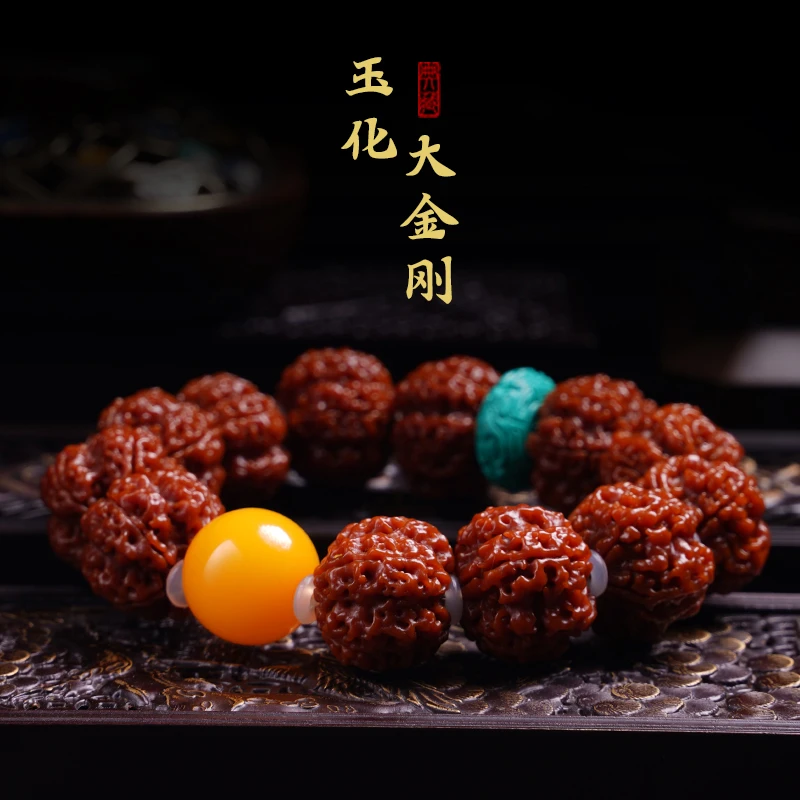 金刚菩提子手串尼泊尔玉化核桃文玩大普提收藏级手链男女士款