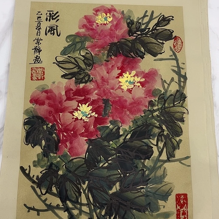 国画常静哈哈哈哈哈哈哈哈