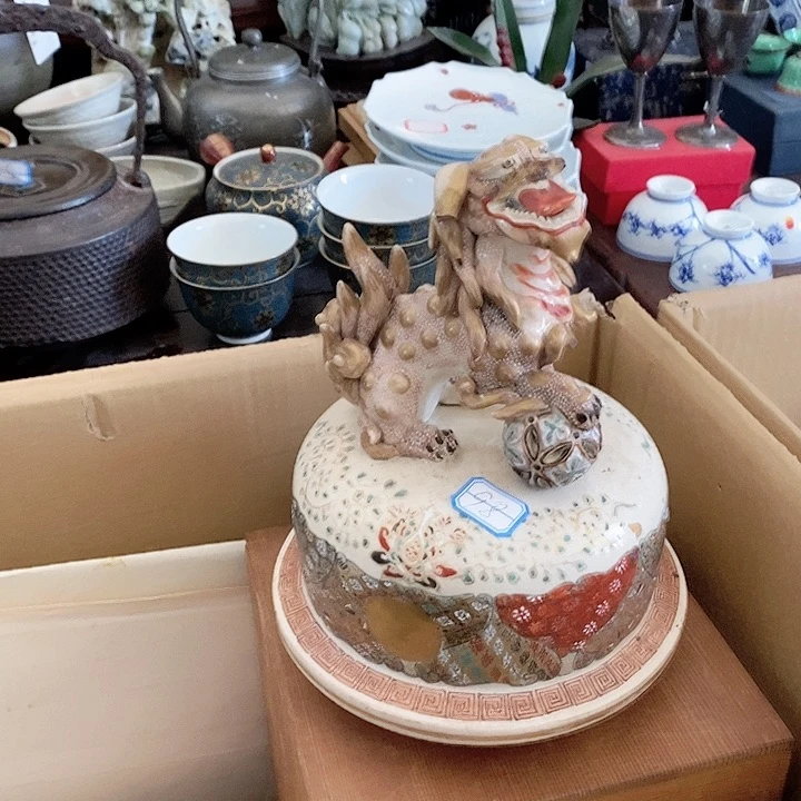 茶杯紫砂明日停播今日清仓9.4c7