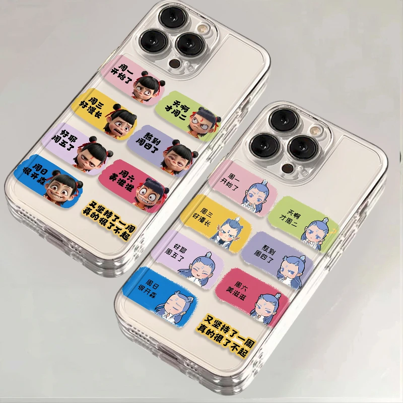 哪吒敖丙一周适用iPhone16小米15华为苹果14promax软手机壳12太空