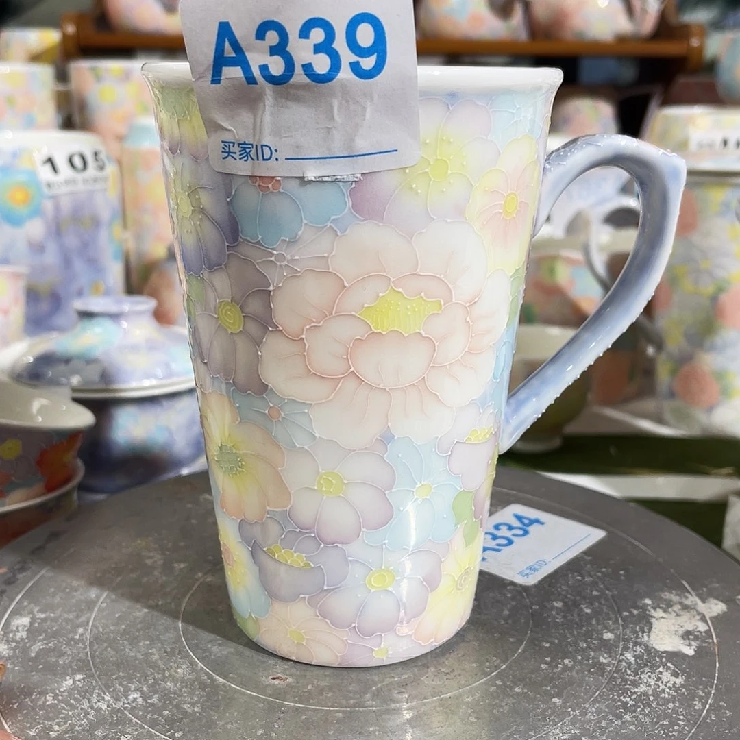 陶瓷双饮款釉下五彩玉泥万花马克杯福利