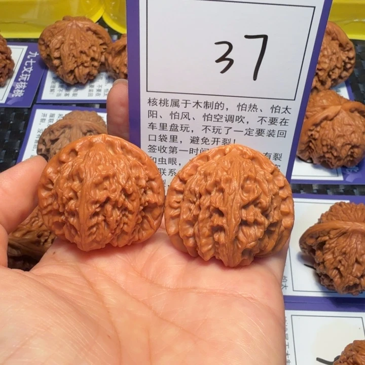文玩核桃把件37白狮子39