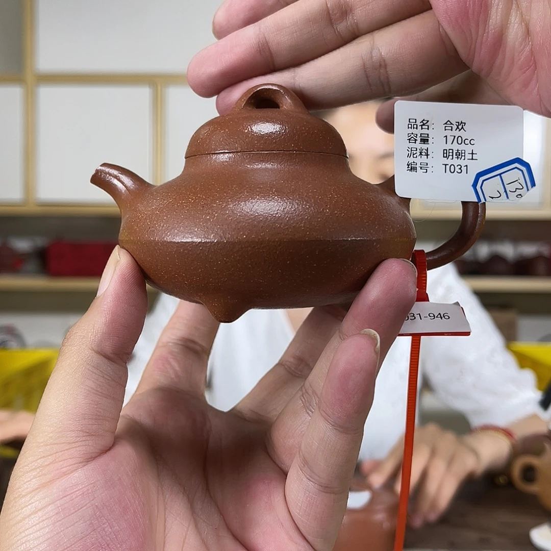 茶壶紫砂紫砂紫砂
