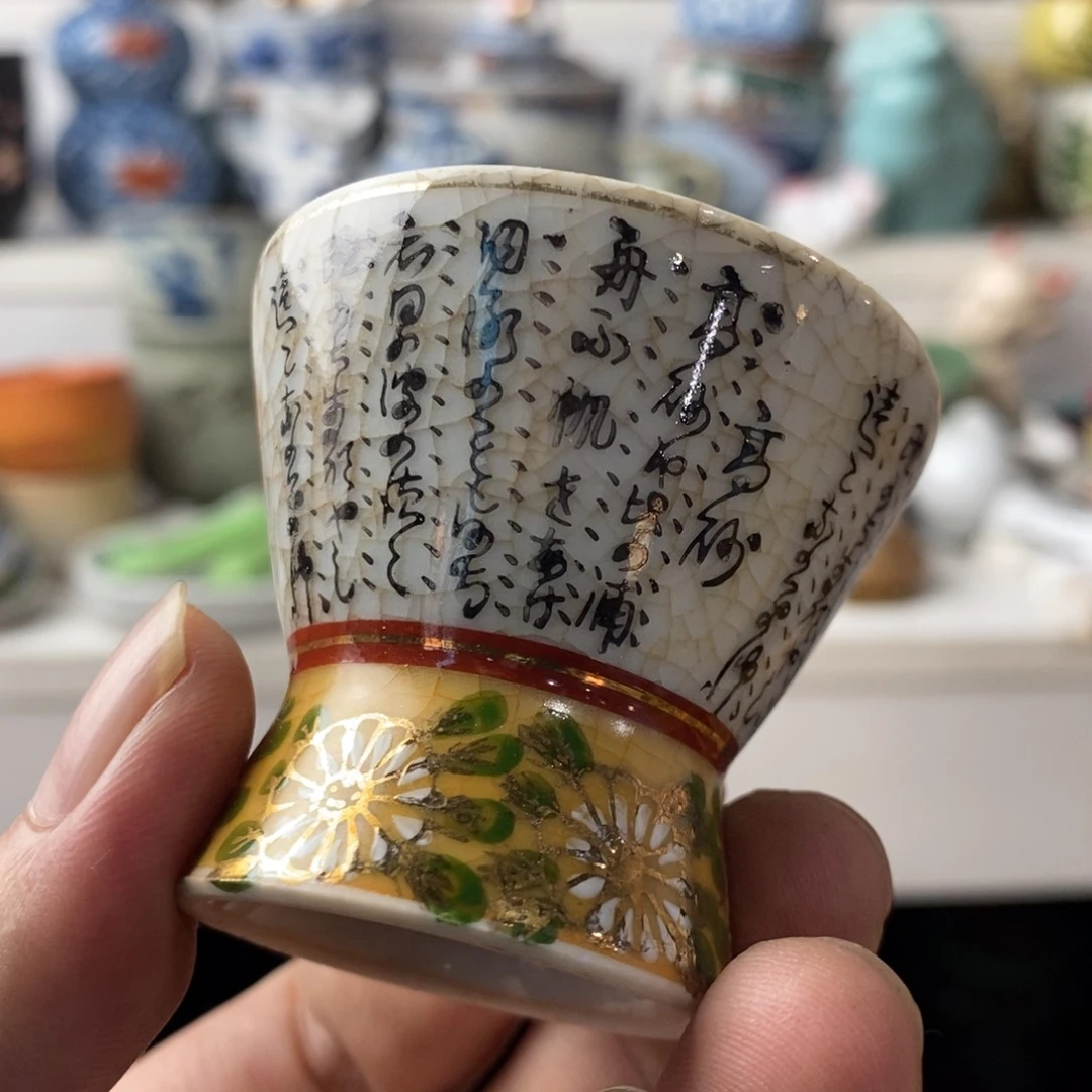 瓷片扶*可口可乐具体