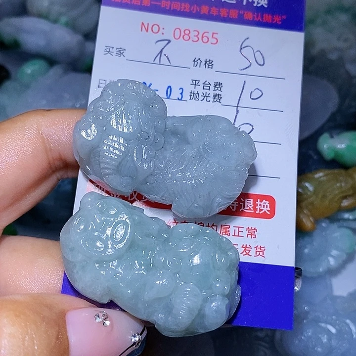 定制翡翠未镶嵌不*人