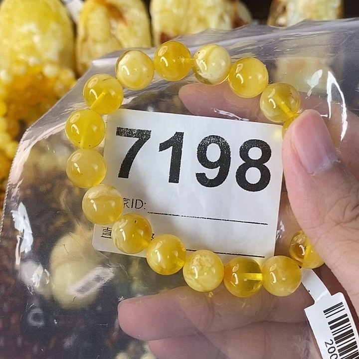 蜜蜡未镶嵌珠宝奇石
