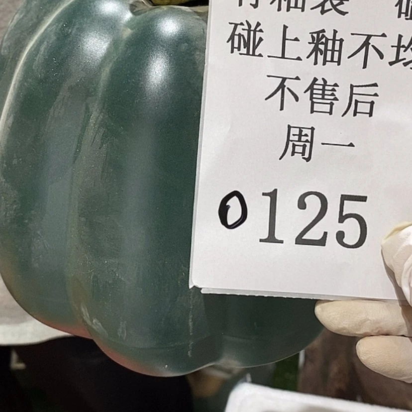【闪购商品】摆件空**纸陶瓷摆件瑕疵特卖