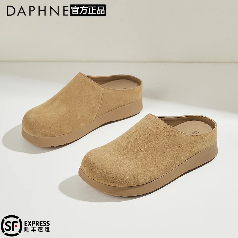 达芙妮复古勃肯鞋子女2025夏季新款外穿一脚蹬懒人凉鞋包头半拖鞋