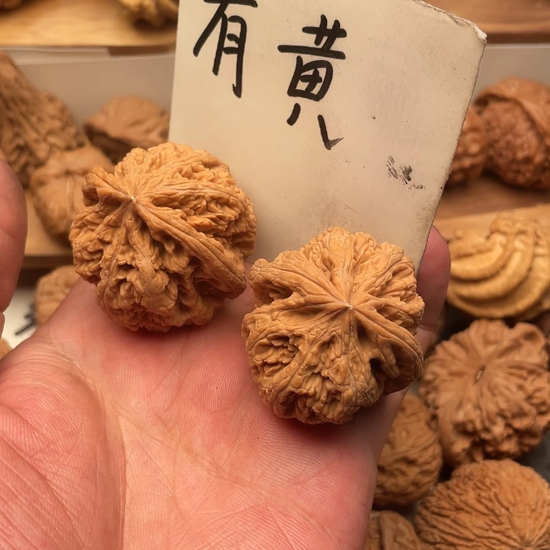 渊***行吊坠文玩核桃促进