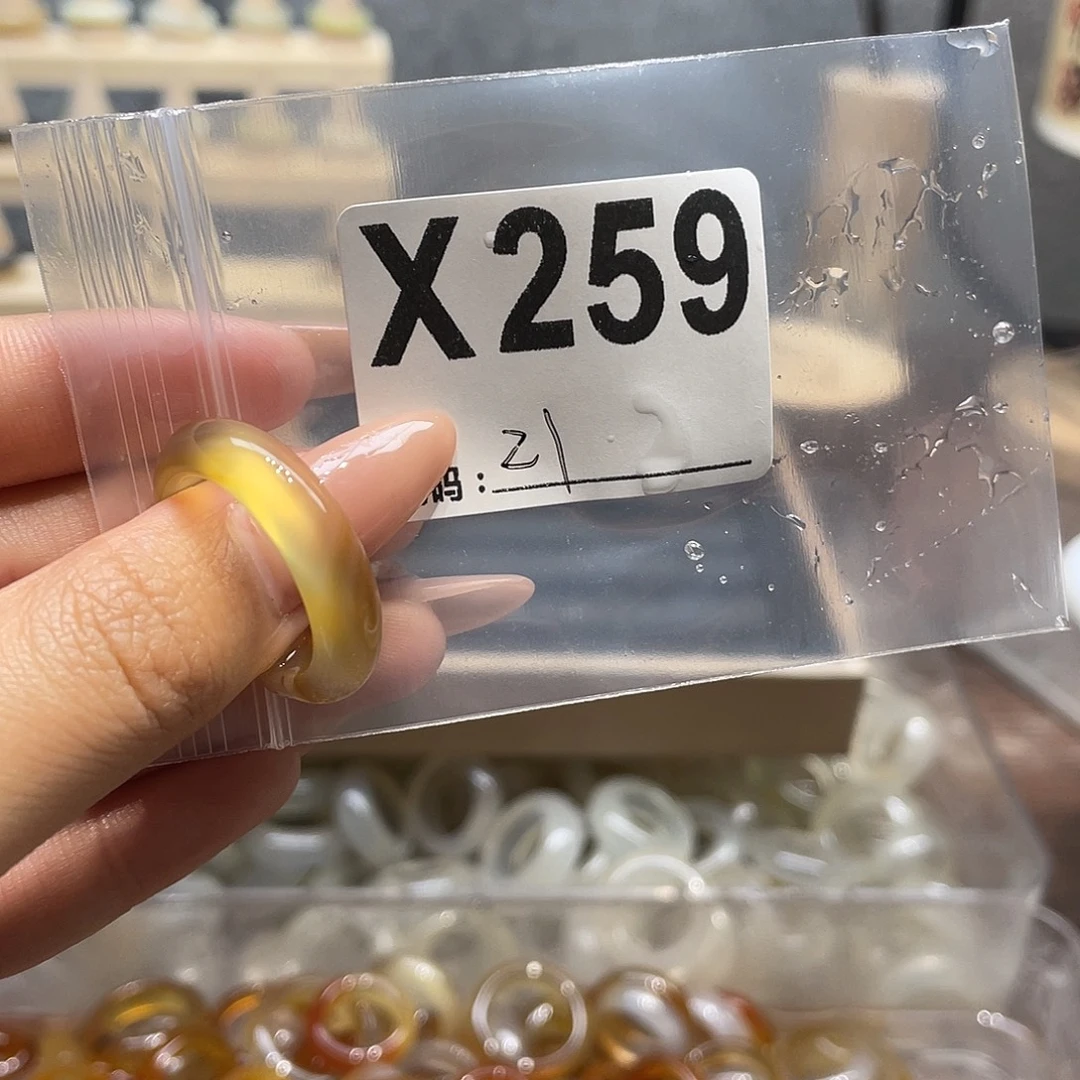 玛瑙/玉髓未镶嵌戒指259