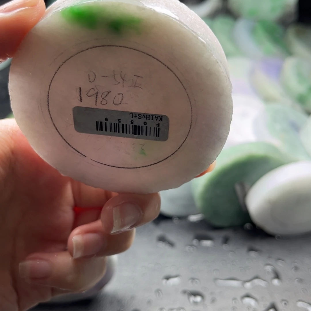 未镶嵌翡翠手镯定制翡翠