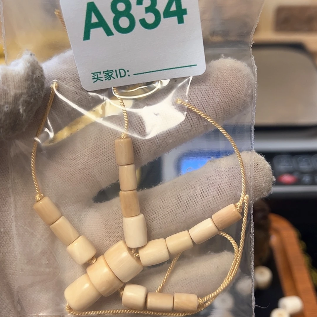 银S925天然猛犸象牙雕刻品