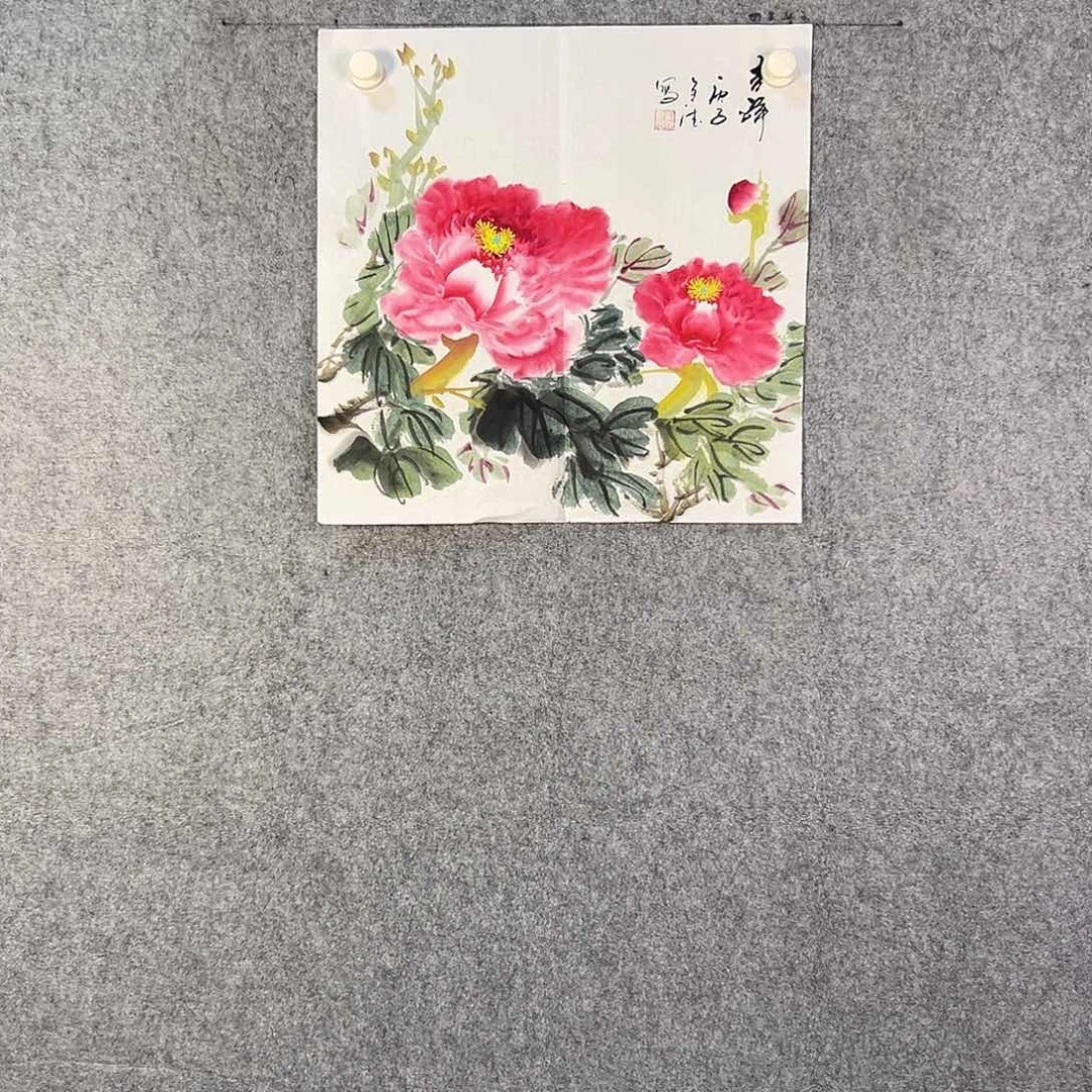 国画565 牡丹等植物生长于这里