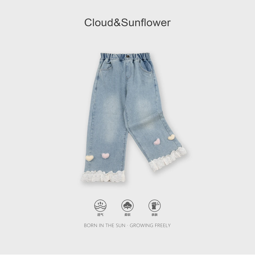 【云朵小葵】女童春季一粒扣爱心裤脚花边休闲牛仔裤1113727
