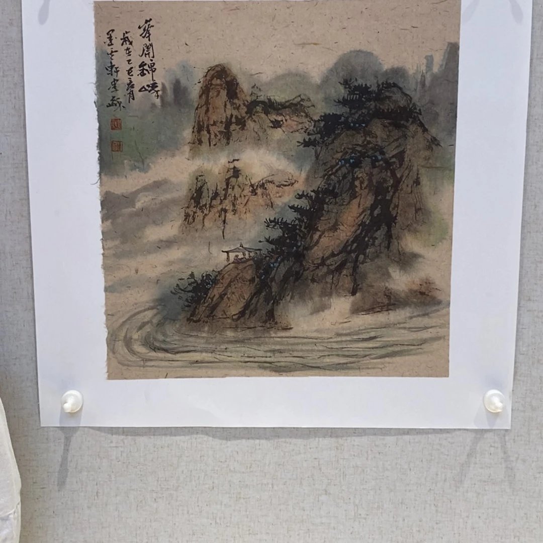 国画国画艺术国画艺术