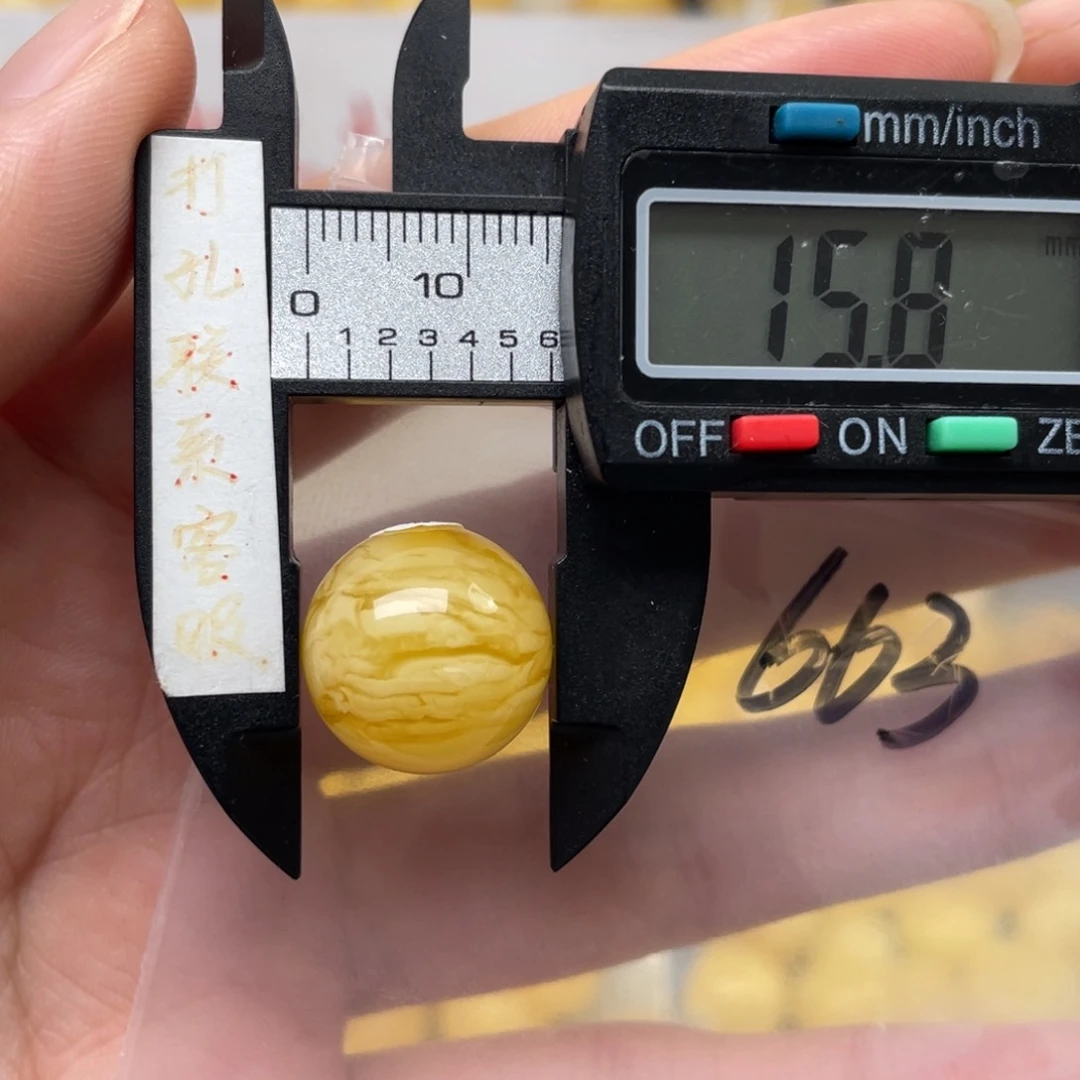 蜜蜡裸石未镶嵌B**M蜜蜡