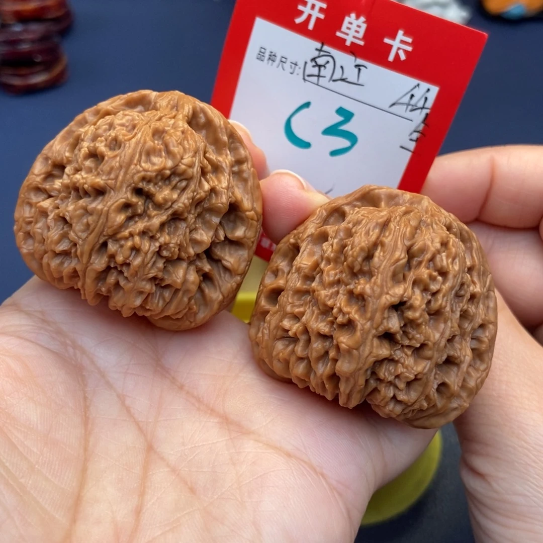 文玩核桃吊坠文玩核桃