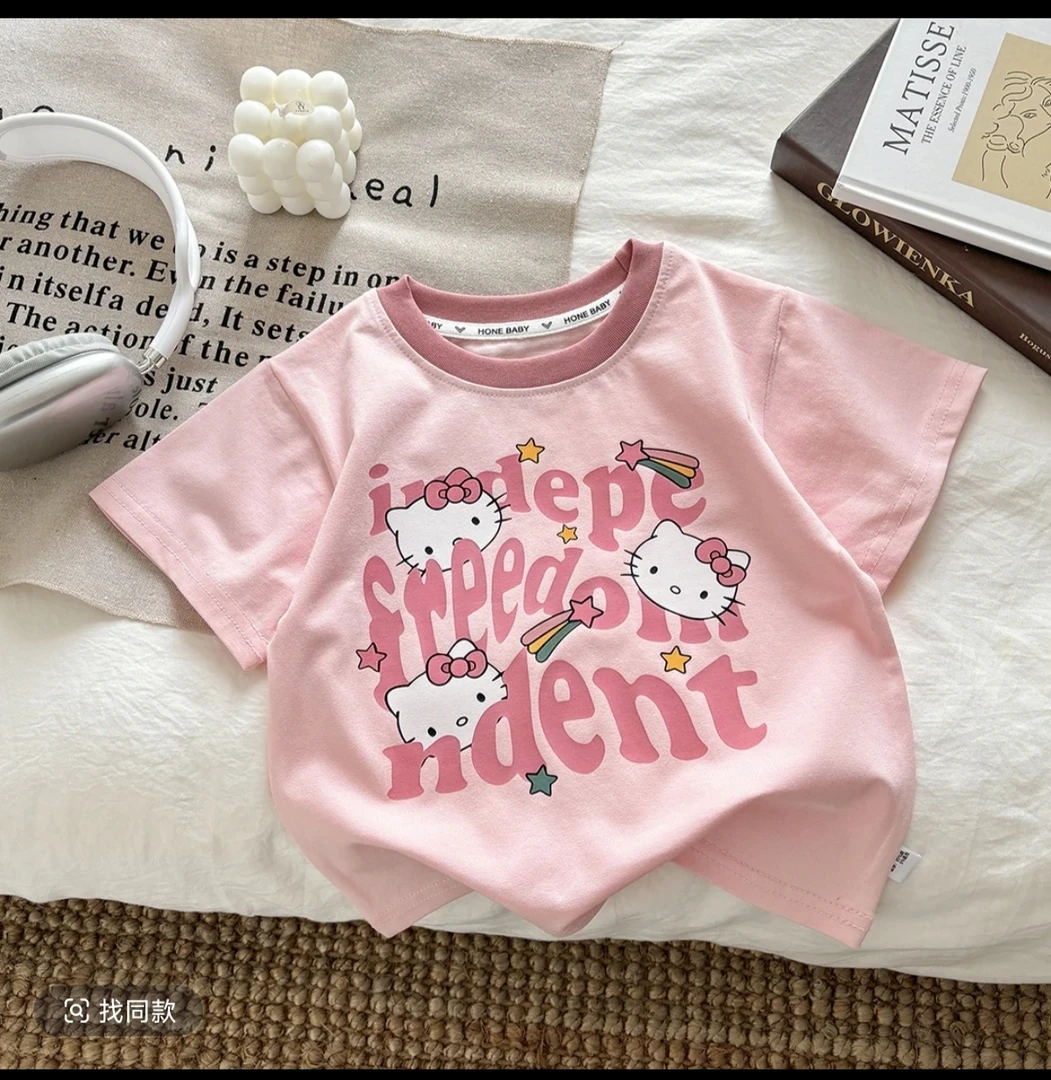 200-400  套装男女以直播间为准   NO退NO换