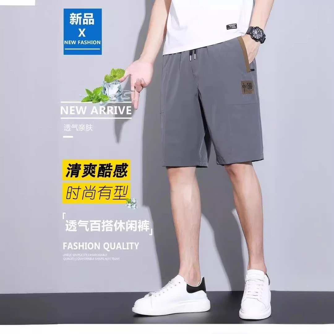 夏季男士五分裤时尚休闲百搭宽松舒适潮牌运动美式复古潮流