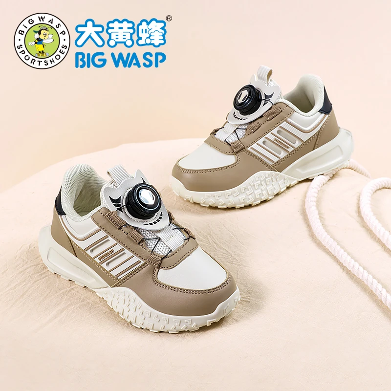 大黄蜂童鞋儿童运动鞋春季新款防滑中童男童休闲鞋防滑耐磨户外鞋