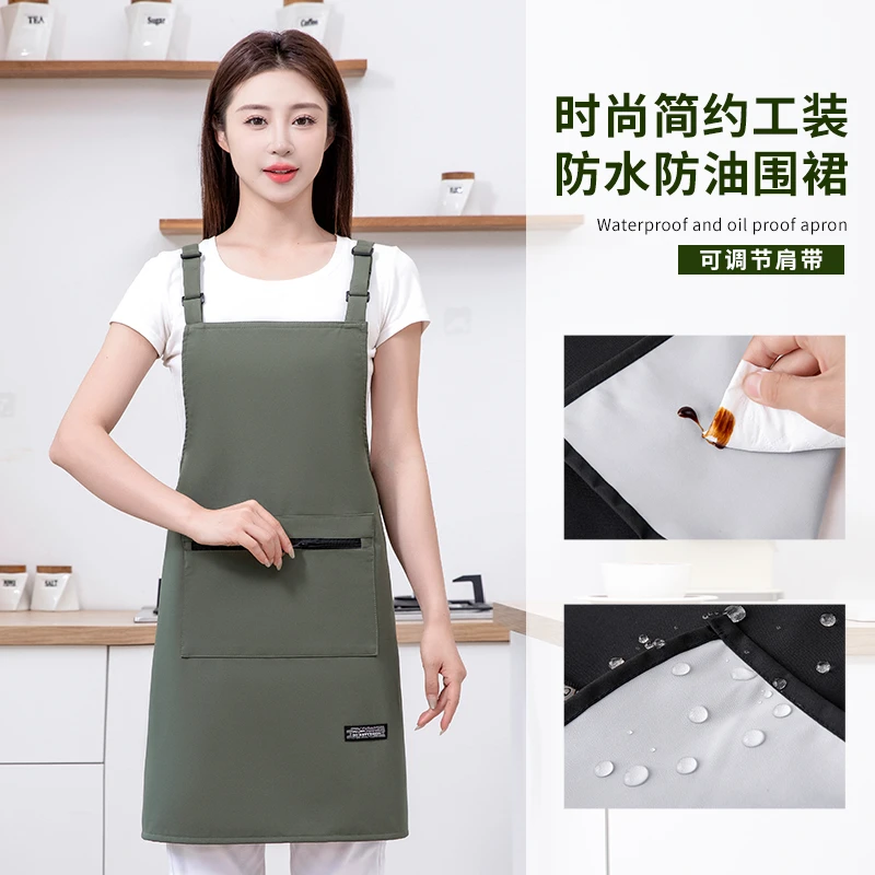 JIAQILI/佳绮利新款工装防水背带围裙居家家务防油防污餐饮耐磨