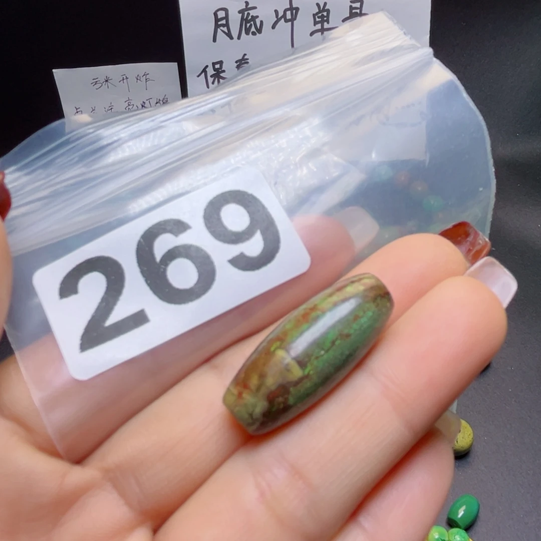 湖北原生态特色散珠配饰