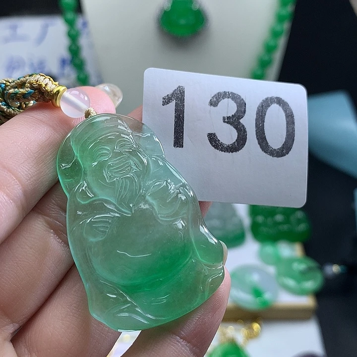 翡翠未镶嵌吊坠(赠链)