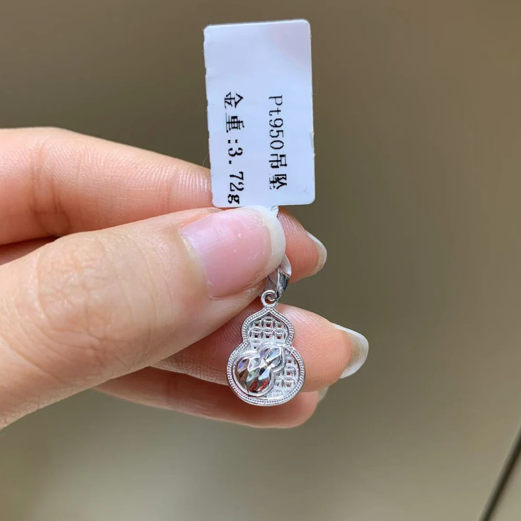 铂金pt950精品吊坠