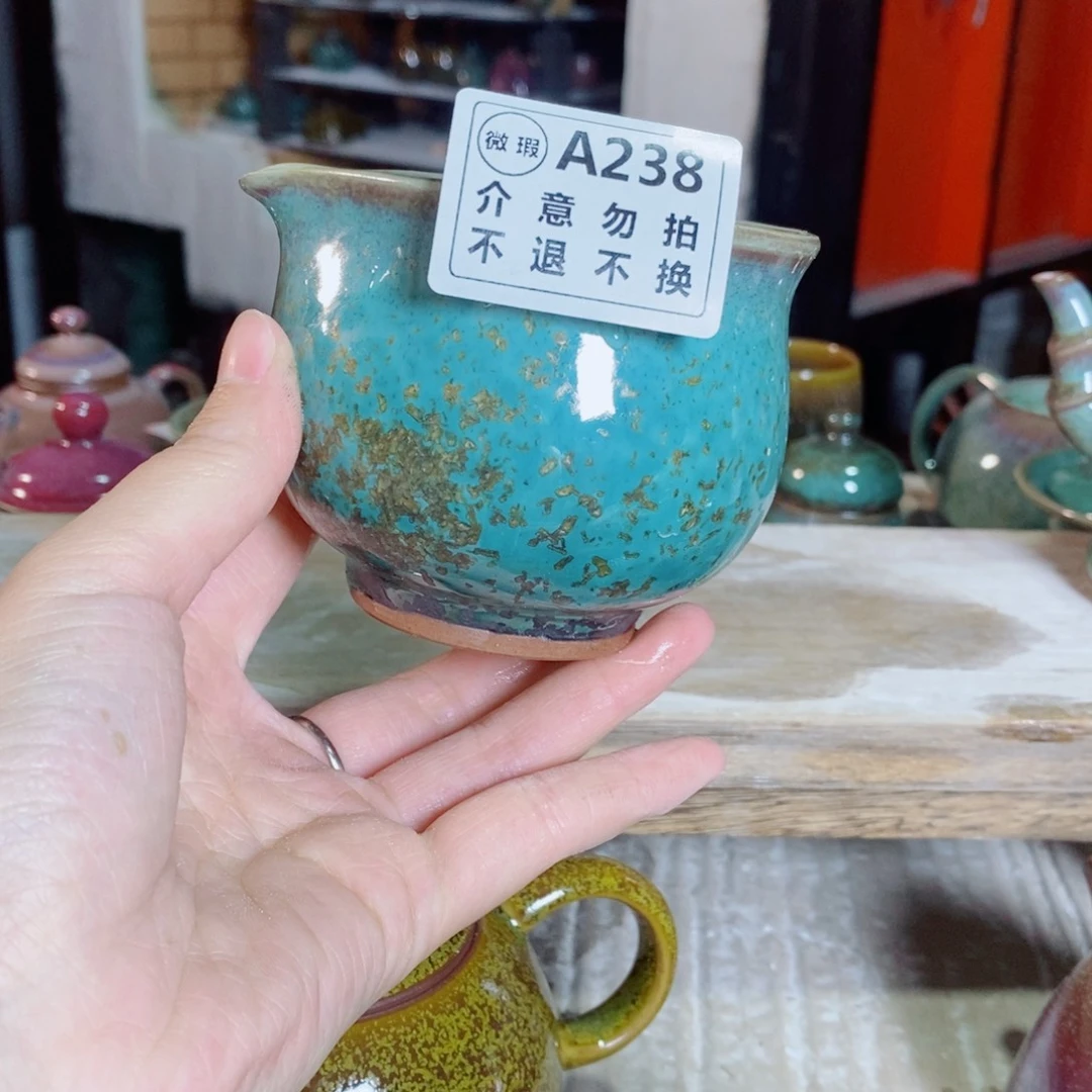 神后钧瓷手工……茶器