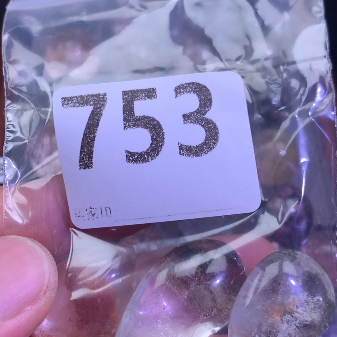 浅***染颈饰未镶嵌水晶天然水晶石吊坠