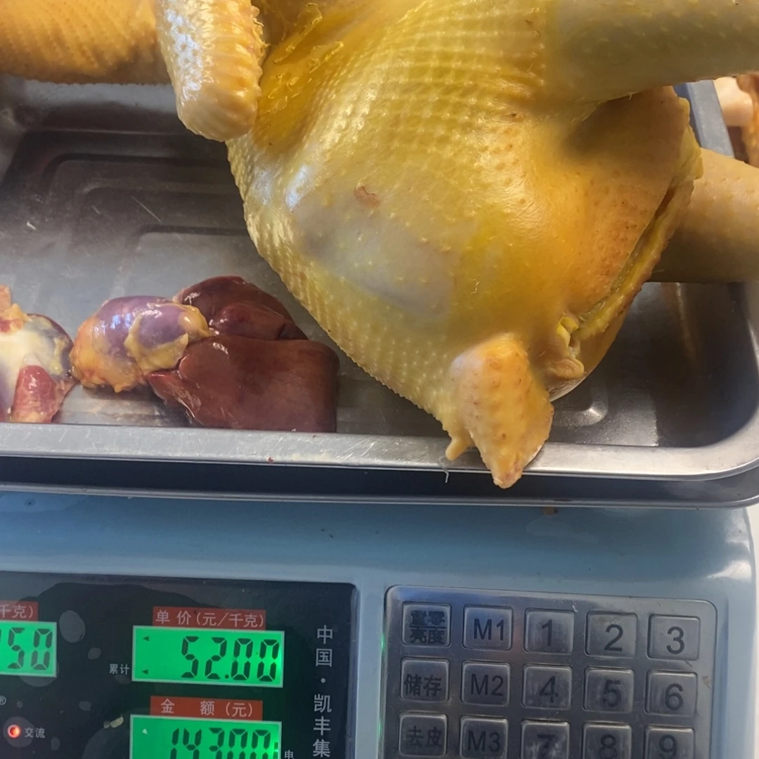 30天包装整0000120