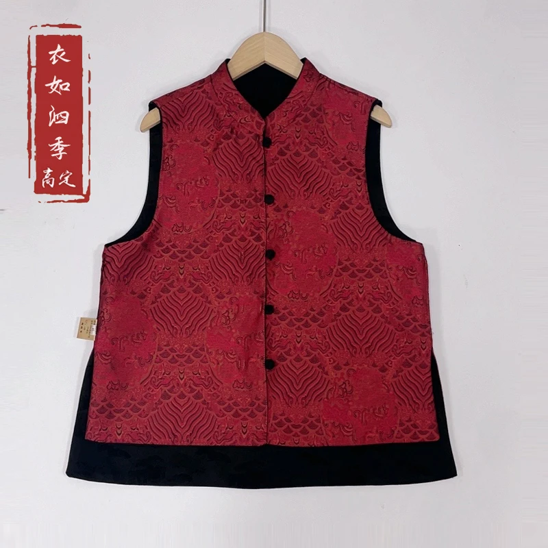 【红歌】9954新款新中式织锦缎时尚复古双面双穿马甲休闲红色