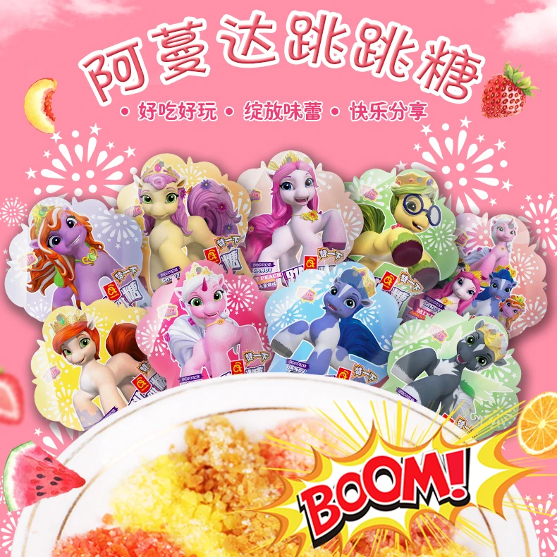 网红阿蔓达跳跳糖水果爆炸糖果儿童学生解馋休闲零食30g