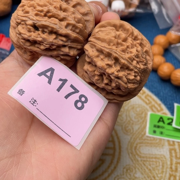 把件文玩核桃核桃