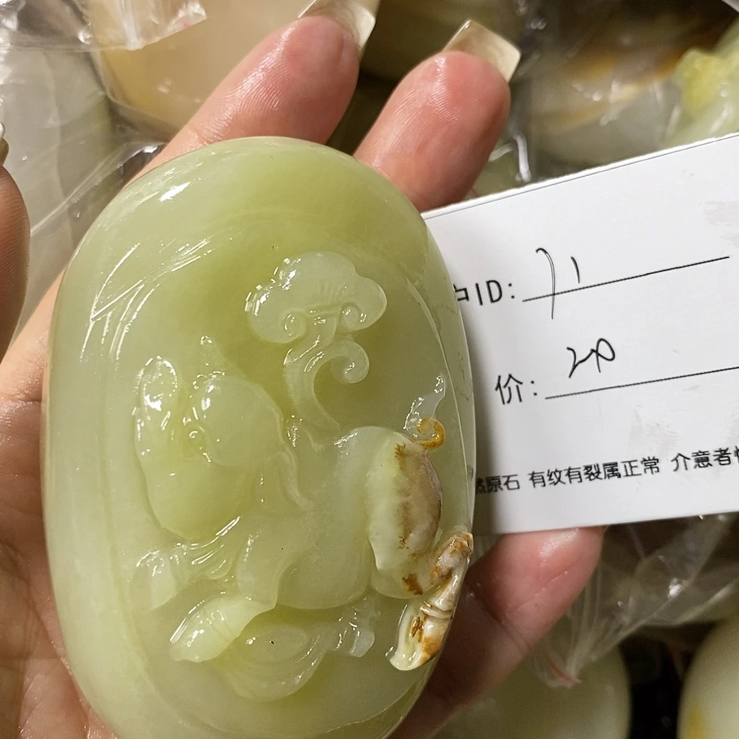 石材丨*古青石手把件