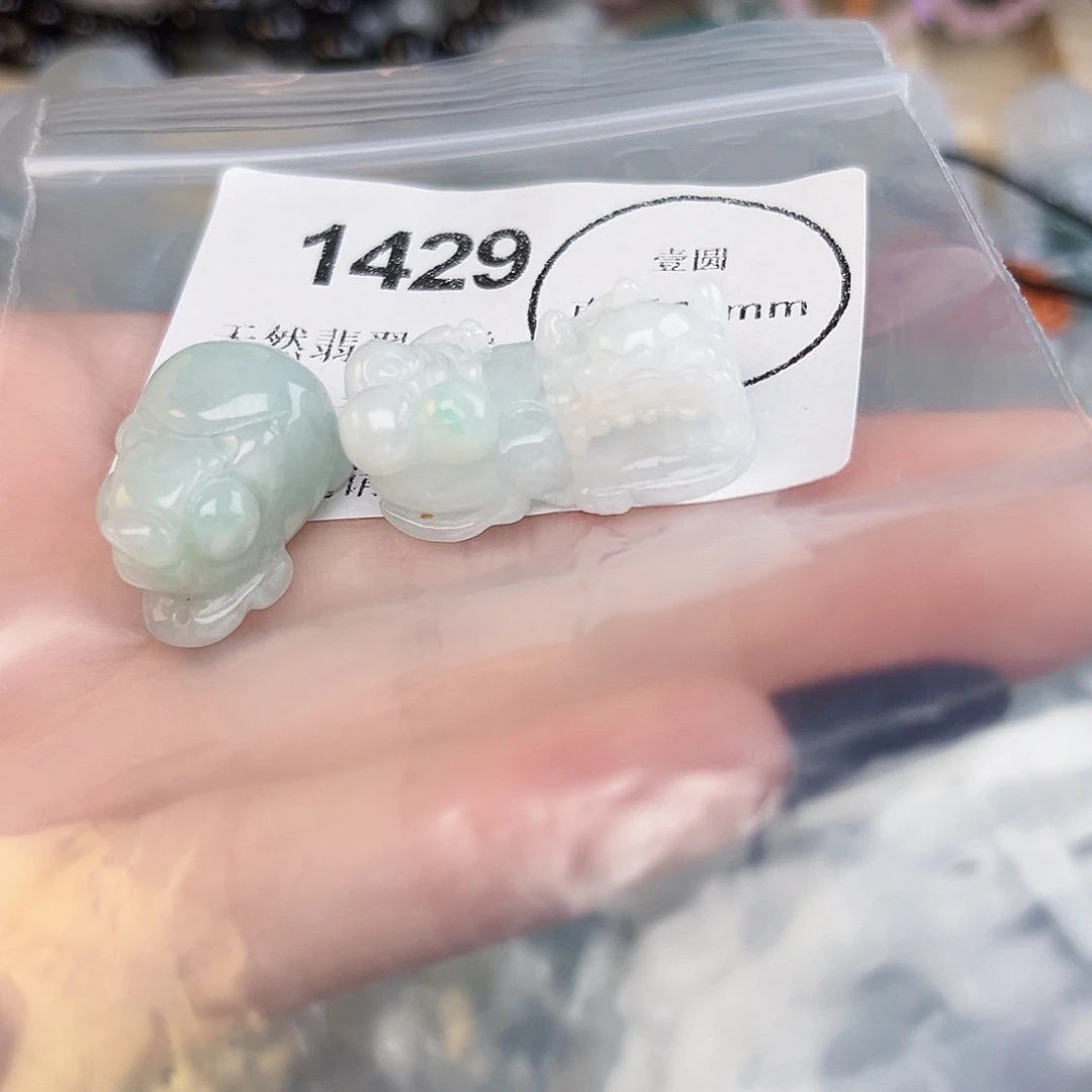 ****张吊坠(不含链)未镶嵌翡翠
