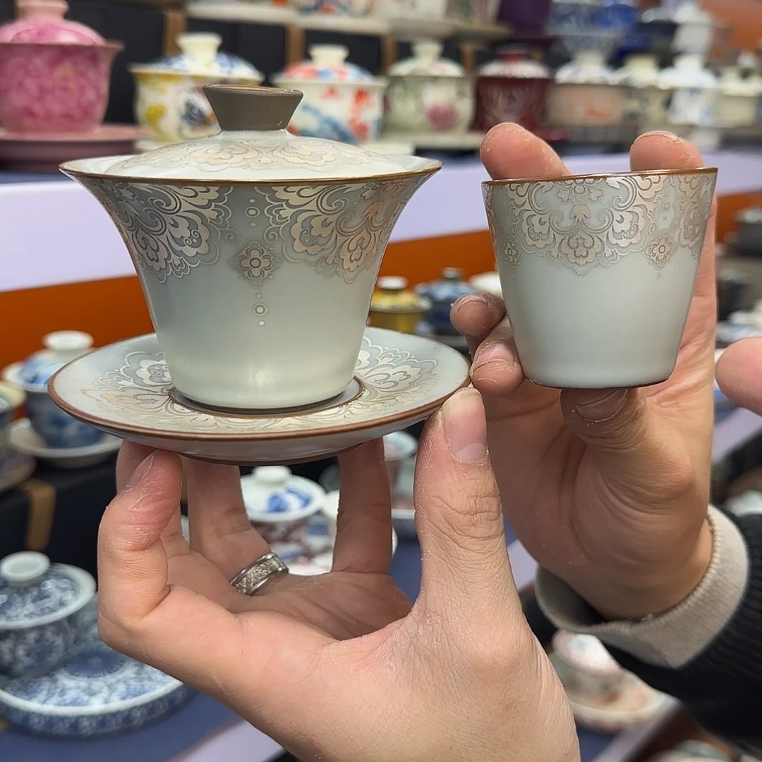 你在干什么啊你在干嘛呢你在