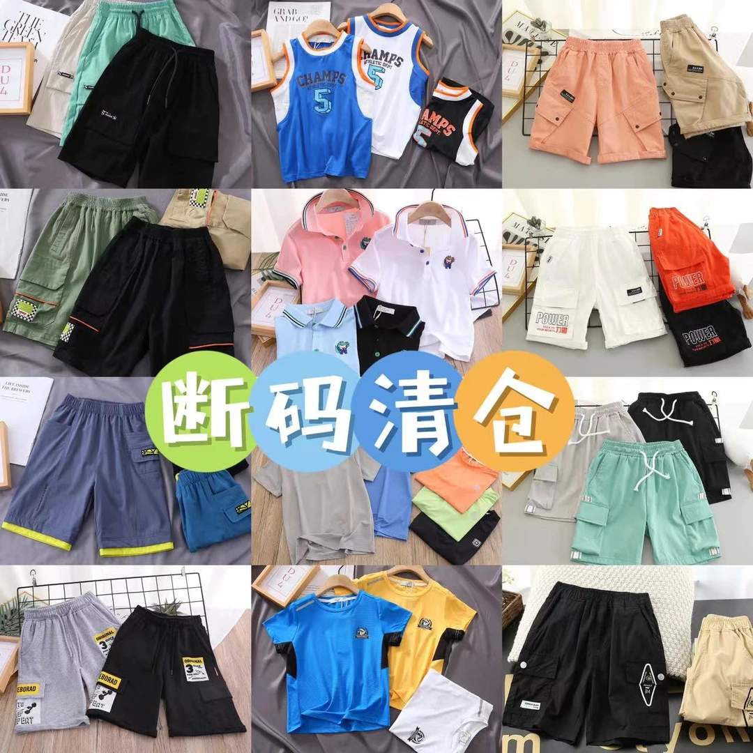 DU4韩版卡通男方领卡通短袖T恤休闲绣花宝宝夏季中大童复合系列