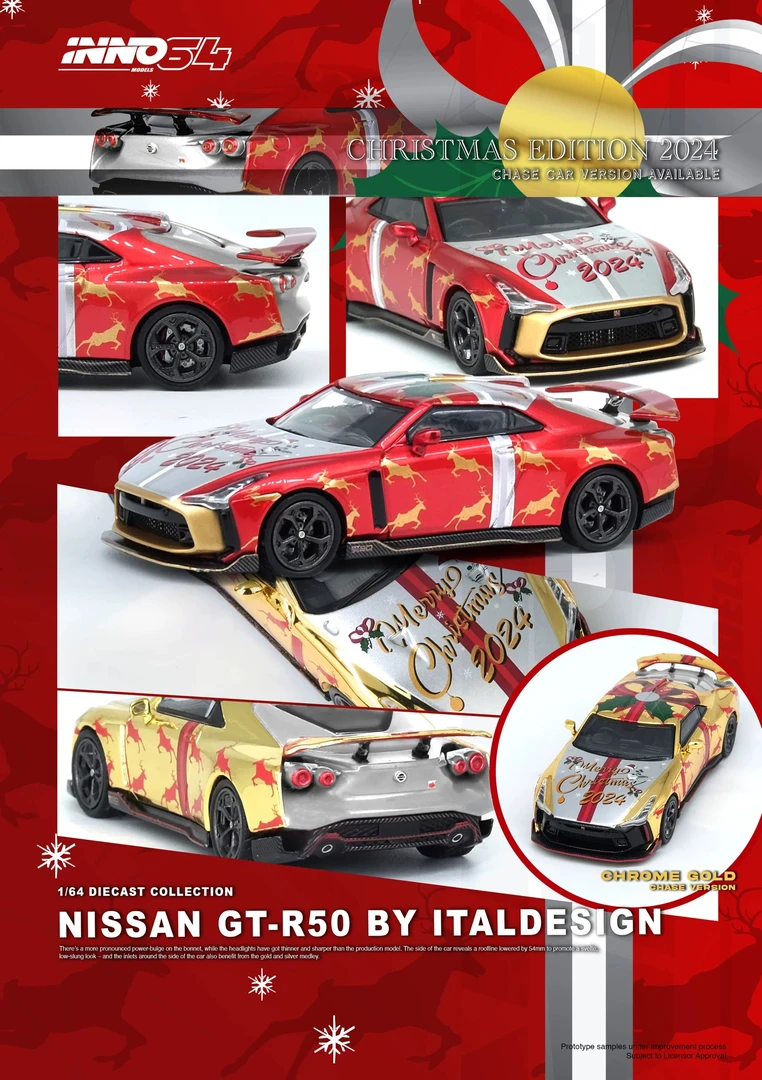 INNO 1:64 尼桑 NISSAN GT-R50 圣诞版 合金汽车模型